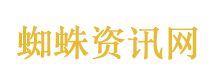 惊声尖笑